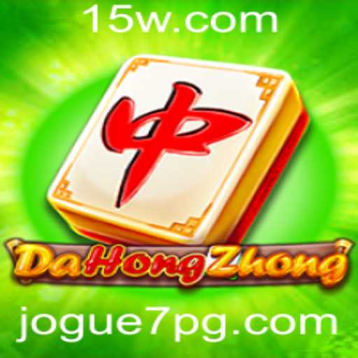 Descubra o Fascinante Mundo de DaHongZhong: O Jogo que Está Conquistando Todos