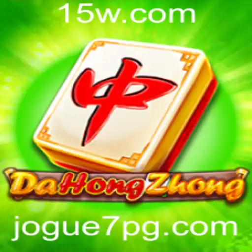 Descubra o Fascinante Mundo de DaHongZhong: O Jogo que Está Conquistando Todos